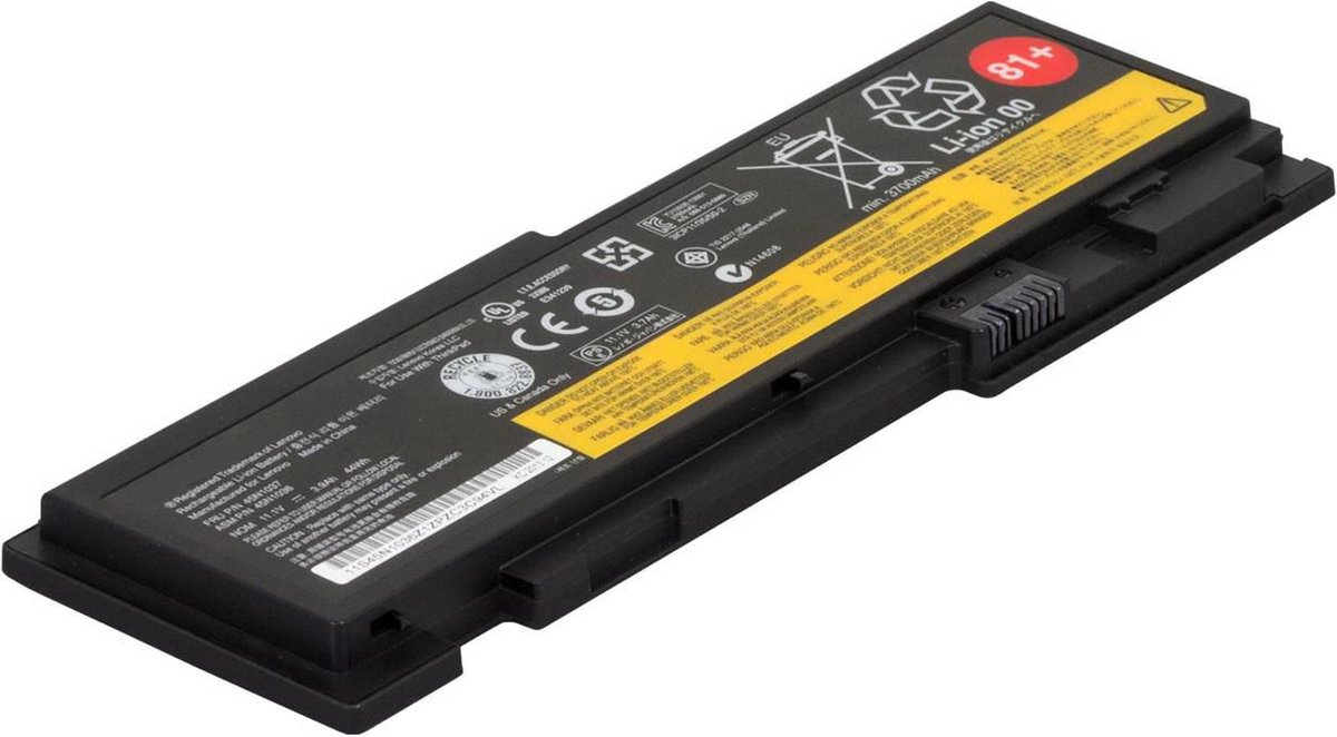CoreParts MBXLE-BA0214 notebook reserve-onderdeel Batterij/Accu