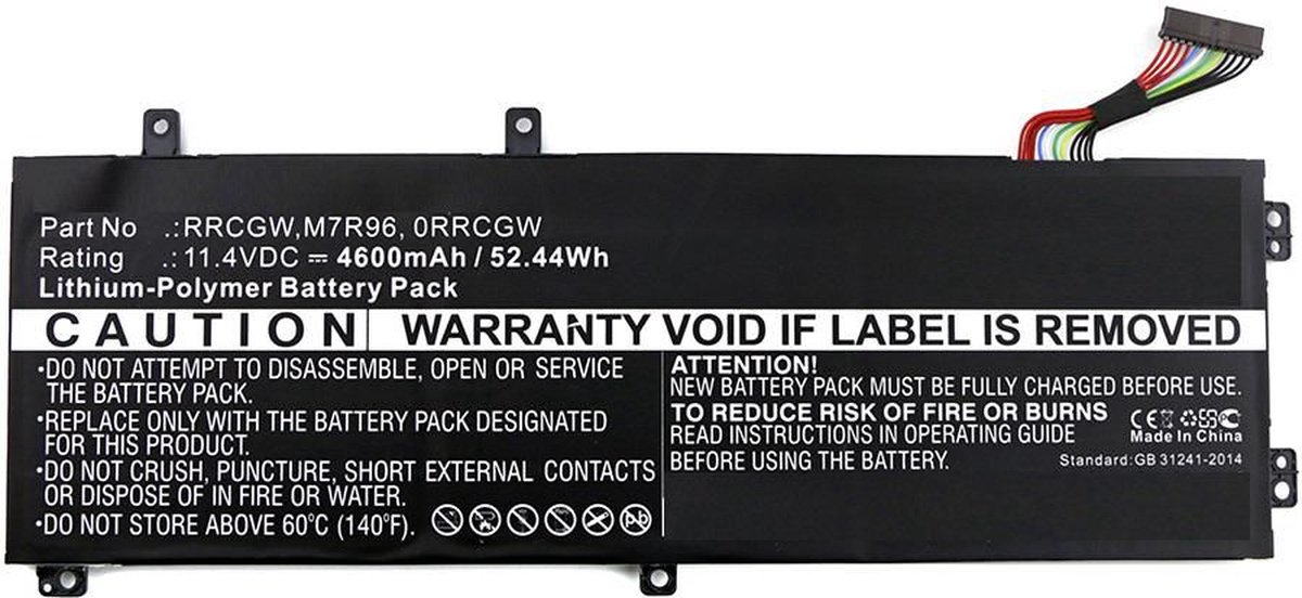 CoreParts MBXDE-BA0103 notebook reserve-onderdeel Batterij/Accu