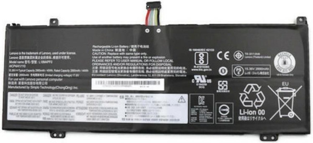 CoreParts MBXLE-BA0309 laptop reserve-onderdeel Batterij/Accu