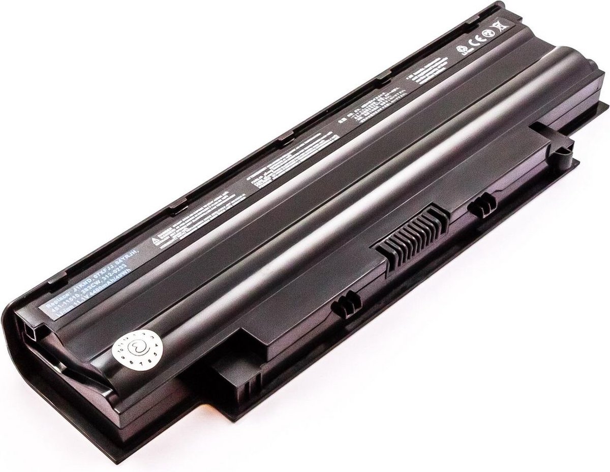 CoreParts MBI52786 laptop reserve-onderdeel Batterij/Accu