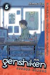 Genshiken: Second Season 5 - Genshiken: Second Season 5