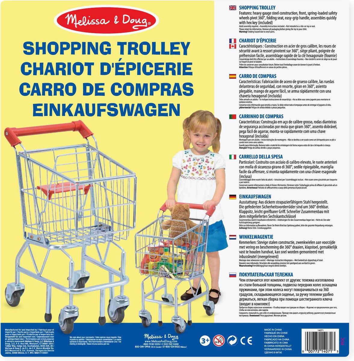 Melissa en doug winkelwagen speelgoed r ons