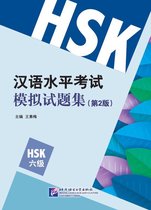 Simulated Tests of HSK - HSK 6