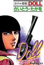 DOLL The Hotel Detective, Chapter Collections 16 - DOLL The Hotel Detective (English Edition)