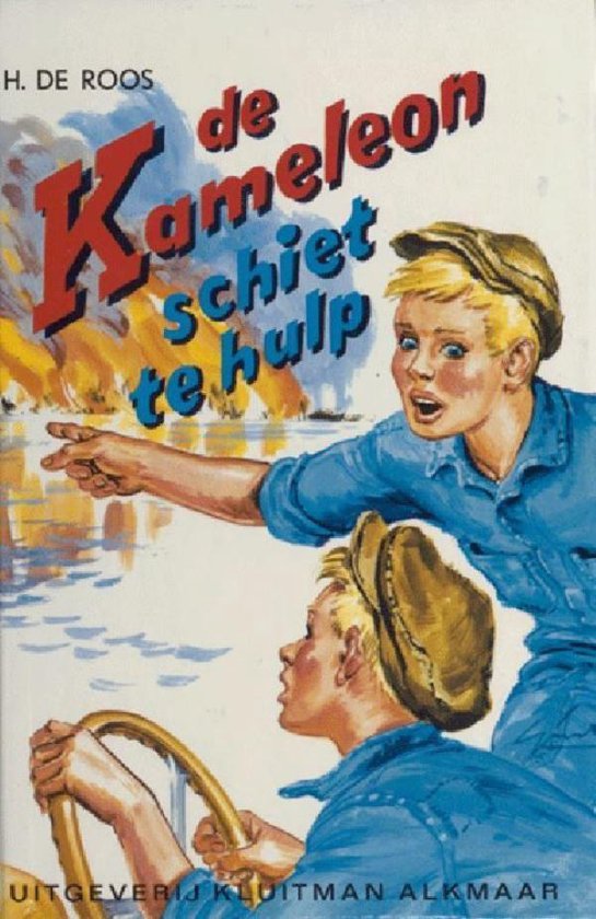 Kameleon 20 - de Kameleon schiet te hulp - cover