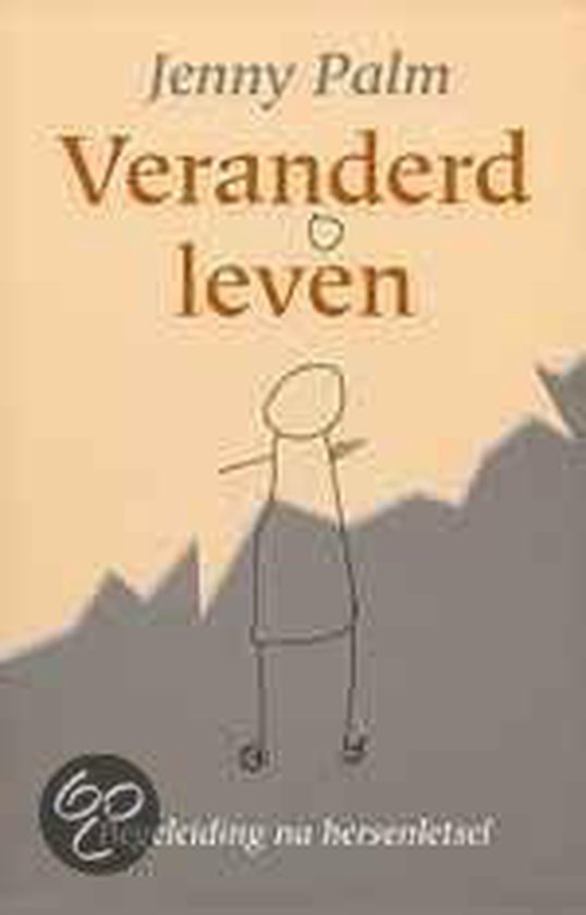 Cover van het boek 'Veranderd leven / druk 3' van J. Palm