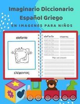 Imaginario Diccionario Espa ol Griego En Imagenes Para Ni os