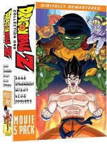 Dragonball Z Movie Collection One (Movies 1-5)