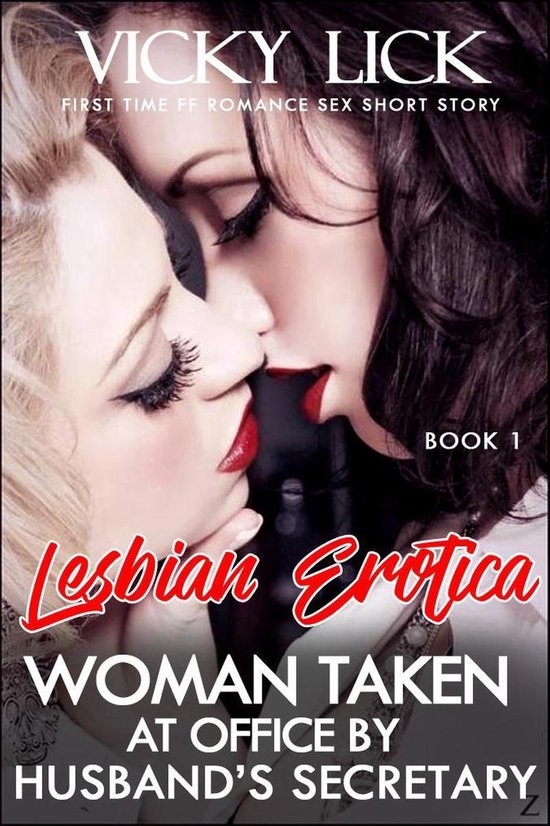 Lesbian Erotic Story
