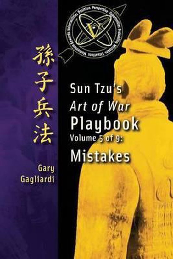 Sun Tzu's Art of War Playbook- Volume 5 - cover
