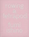 Rowing a Tetrapod
