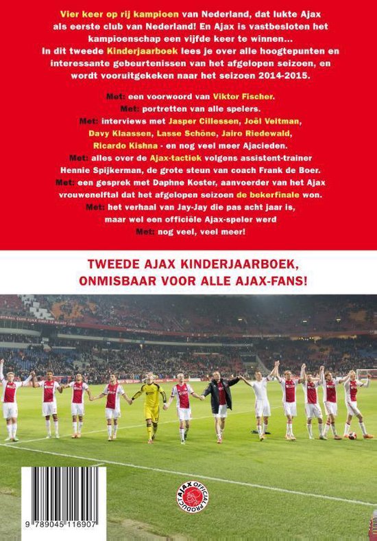 Ajax kinderjaarboek