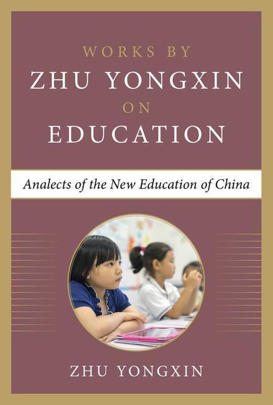 Analects of the New Education of China - cover