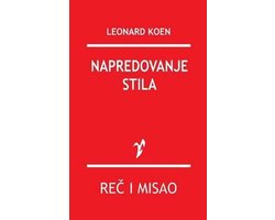Napredovanje Stila