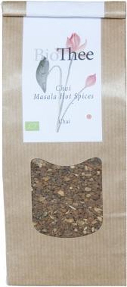 Thé noir Chai Masala Bio - avec cannelle gingembre - 200g ou 2 kg