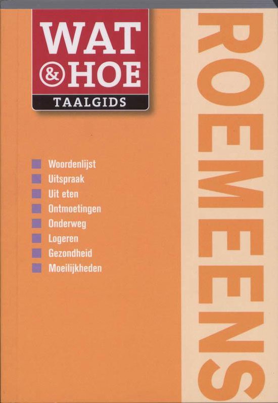 Wat & Hoe taalgids - Roemeens - cover