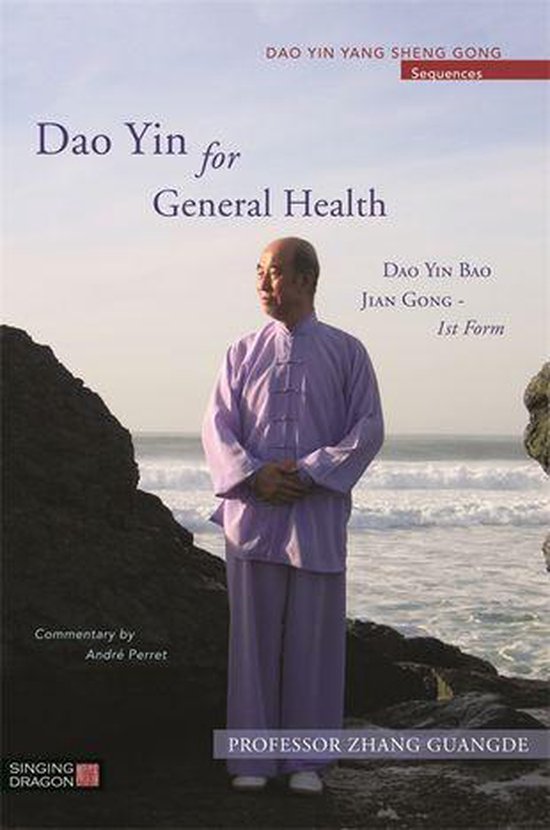 Dao Yin for General Health - cover