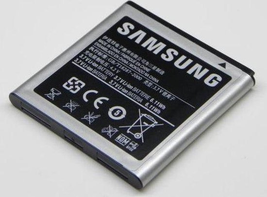 inkomen Ga op pad bevestigen Samsung batterij voor Samsung I9001 Galaxy S Plus | bol.com