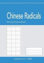 Chinese Radicals