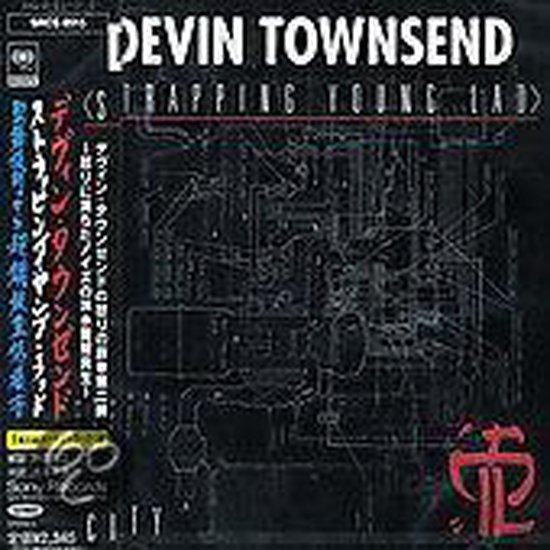 City, Strapping Young Lad CD (album) Muziek