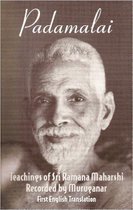 Padamalai