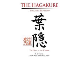 HagakureYamamoto Tsunetomo