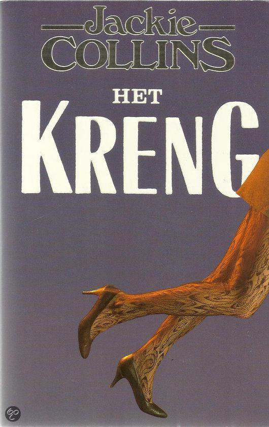 Kreng - cover
