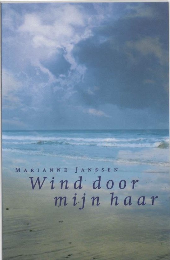 Cover van het boek 'Wind door mijn haar' van M. Janssen