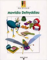 Mowldio Defnyddiau
