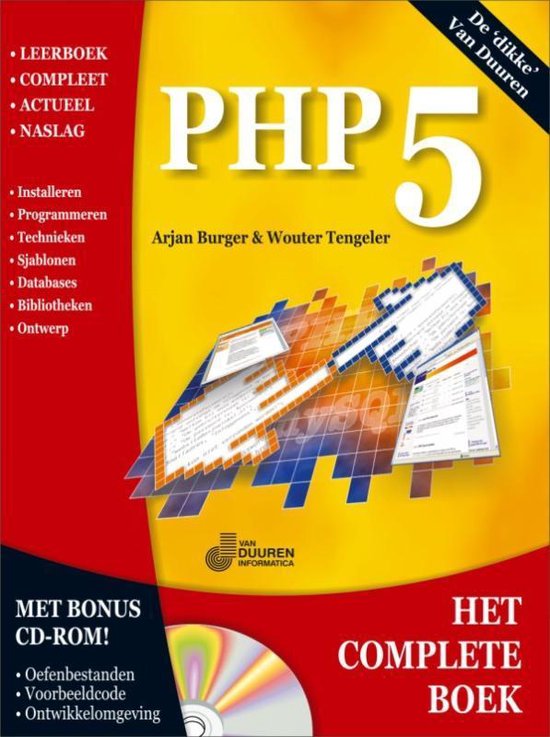 Het Complete Boek PHP5 - cover