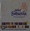 Various Artists - Junior Eurovision Song Contest 2009