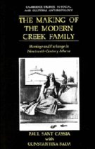 Cambridge Studies in Social and Cultural AnthropologySeries Number 77-The Making of the Modern Greek Family