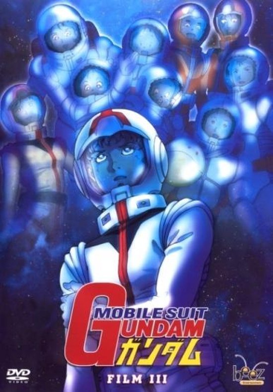 Cover van de film 'Mobile Suit Gundam - Movie 3'