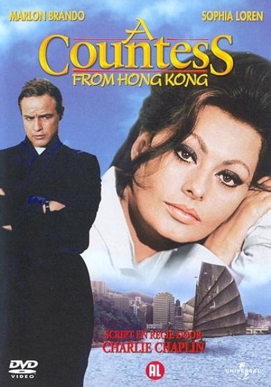 Countess From Hong Kong (D)