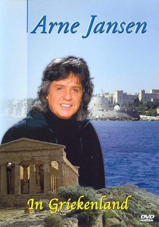 Cover van de film 'Arne Jansen - In Griekenland'