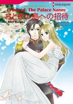 Omslag Crowned: The Palace Nanny (Harlequin Comics)