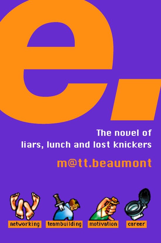 e - cover