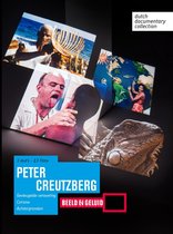 Peter Creutzberg