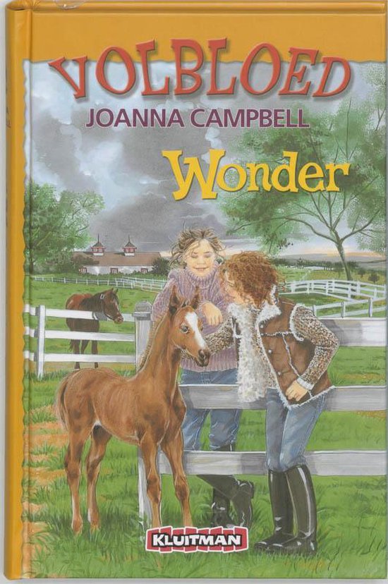Volbloed - Wonder - Joanna Campbell | Nextbestfoodprocessors.com