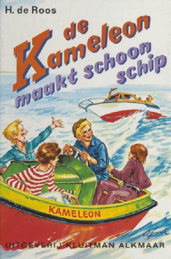 Kameleon 32 - De Kameleon maakt schoon schip - cover