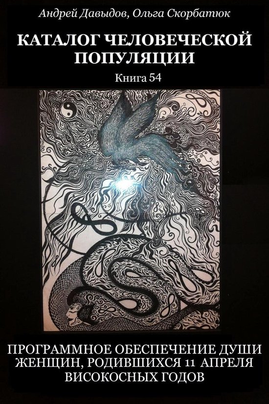  - cover