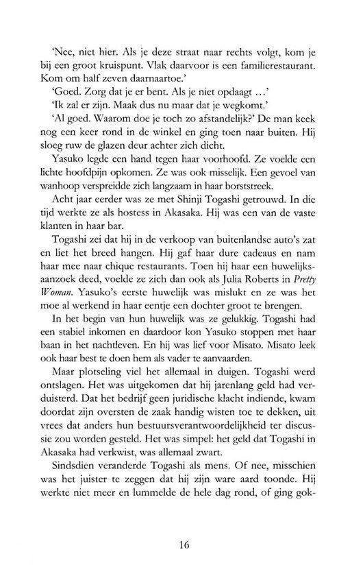 Tekstpagina met Nederlandse tekst uit een boek.