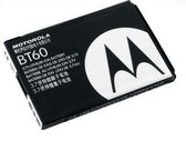 Motorola HKNN4014 Accu 1130 Mah Li-ion voor CLP446 en CLK446