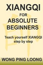 Xiangqi for Absolute Beginners