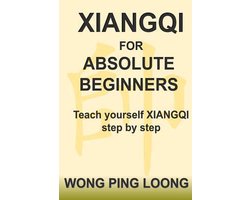 Xiangqi for Absolute Beginners