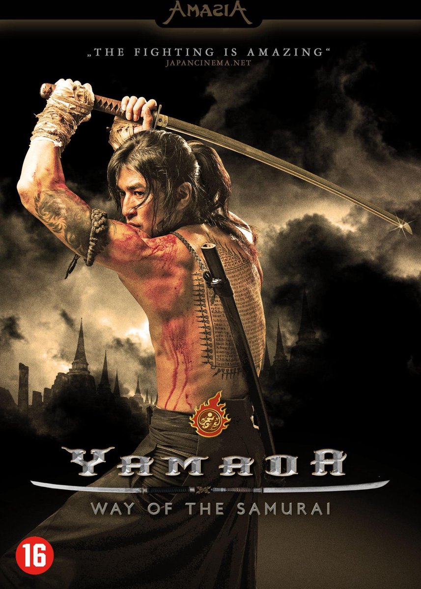 その他 Yamada Way of the Samurai [Blu-ray] [Import] Amazon.com: Yamada - Way Of The Samurai [DVD] : Movies & TV