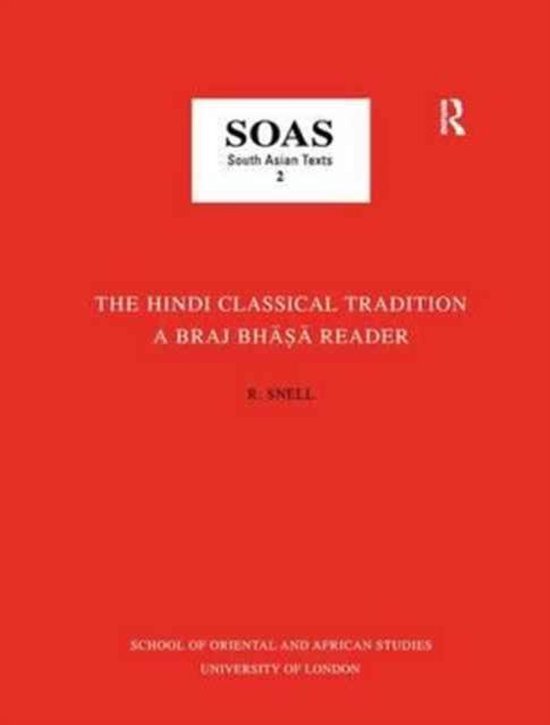 Foto: The hindi classical tradition