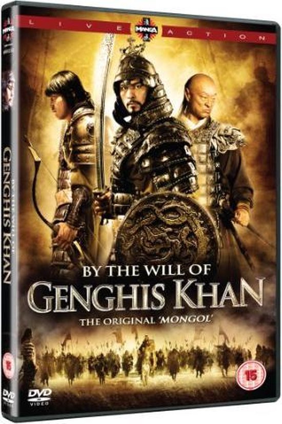 By The Will Of Ghengis Khan