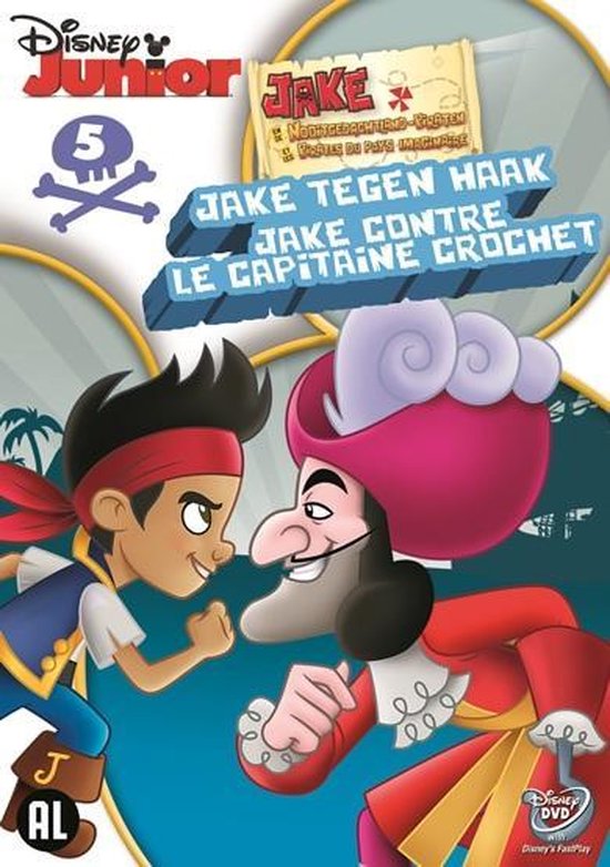 Cover van de film 'Jatnp - Jake Vs Hook'