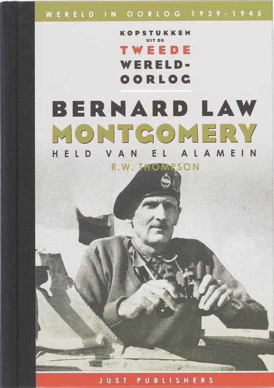Bernard Law Montgomery